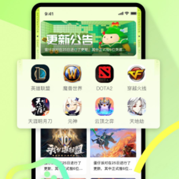 77233����԰