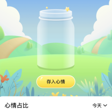 �ÿ���ˢ