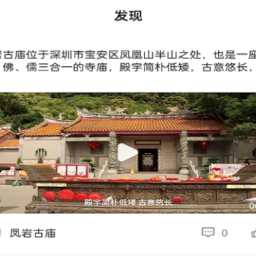 一叶之观 一叶之观