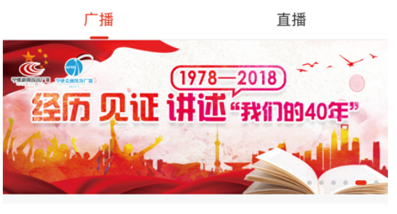 在宁德app 在宁德app