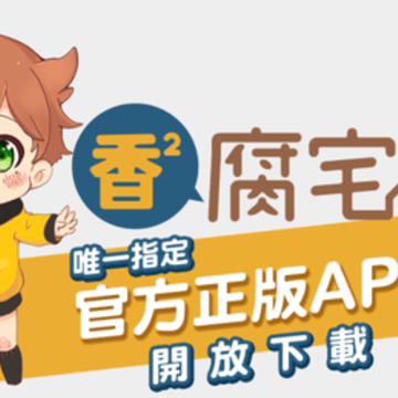 ��������app(���㸯լ)