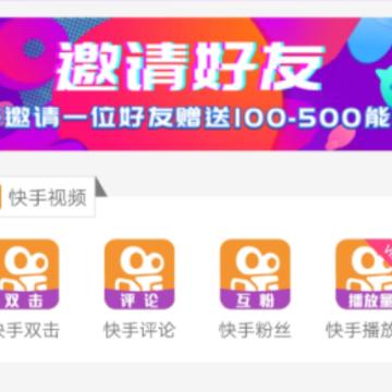 ������app(Ҫ������)