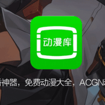������app