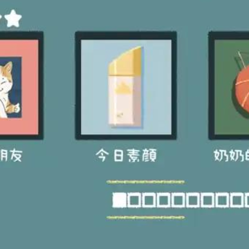 收纳打扫大师 收纳打扫大师