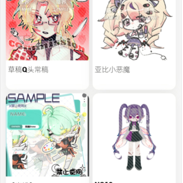 临界 临界