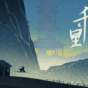 千里手游 千里手游