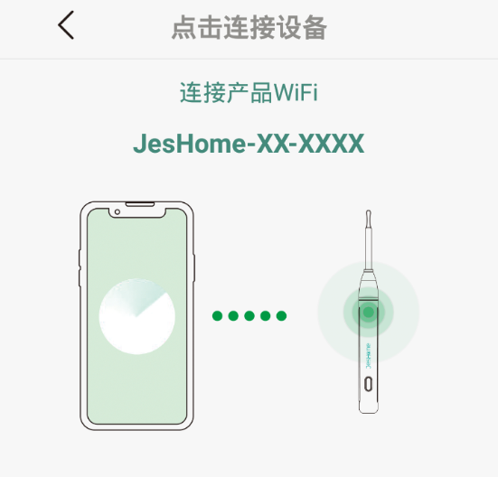 洁世家健康 洁世家健康