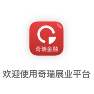 ��������չҵ����app