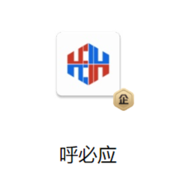����ӦAPP