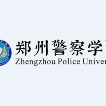 智慧郑警app 智慧郑警app