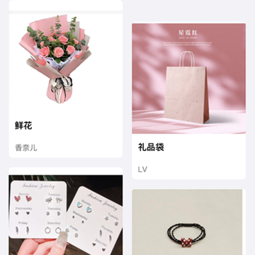 ��������APP