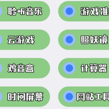 ���������app