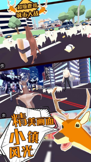 ����¹����д�ս