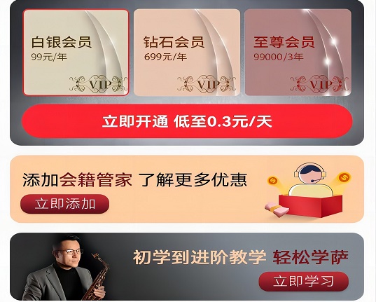 罗林斯商城 罗林斯商城