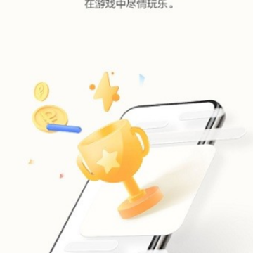 ��ҫ��Ϸ����app