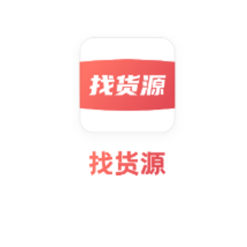 �һ�Դapp