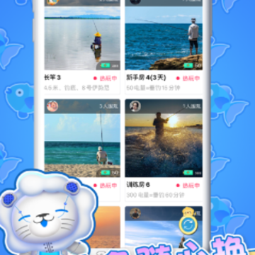 ����ʨ�Ƶ���app
