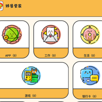 Ӧ���������