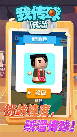 �Ҵ�������