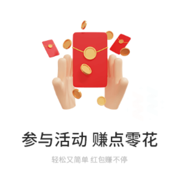 �㻨Ǯ666app