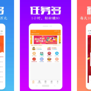 С����app�������°汾