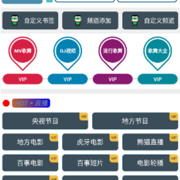 ��й���app