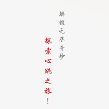 尖叫故事 尖叫故事