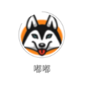 嘟嘟app安装下载 嘟嘟app安装下载