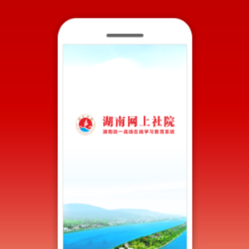 ����������Ժapp