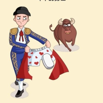 透明魔法橡皮擦 透明魔法橡皮擦