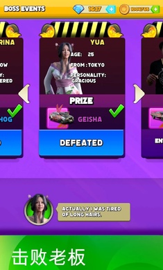 �۷弲����������