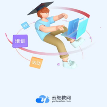 �Ƽ̽���app