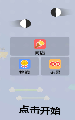 ���鴳����Ϸ