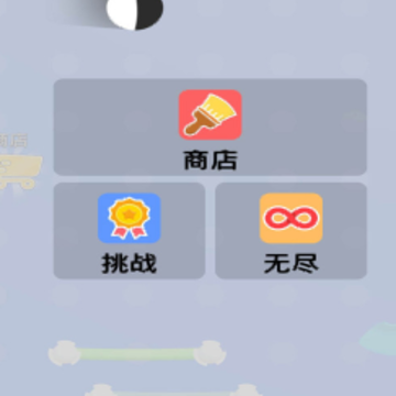 ���鴳����Ϸ