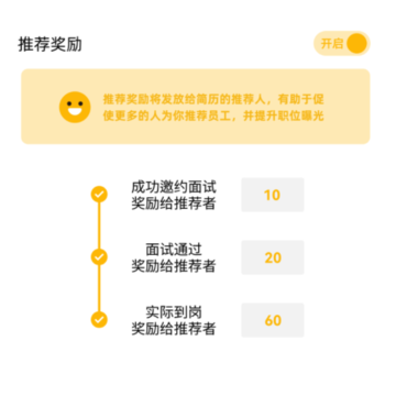 翻腕 翻腕