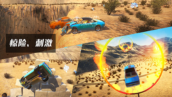 beamng����ģ�����������