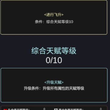 �޾�����2