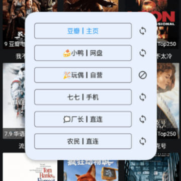 ����Ӱ��app