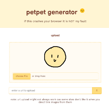 ��ͷgif������(petpet generator)