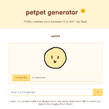 ��ͷgif������(petpet generator)