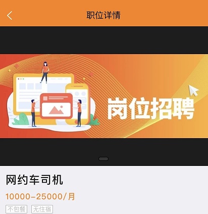 蚂蚁上岗 蚂蚁上岗