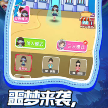 ج�η���ģ��