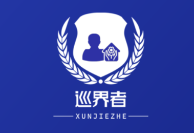巡界者APP 巡界者APP