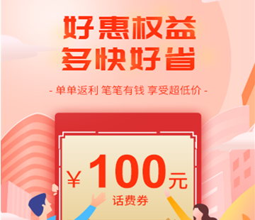 �û�Ȩ��app