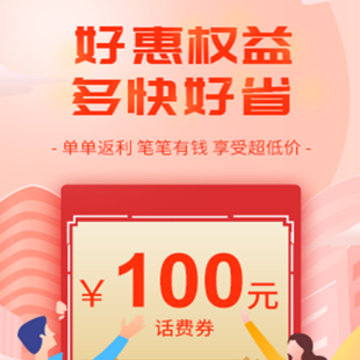 �û�Ȩ��app