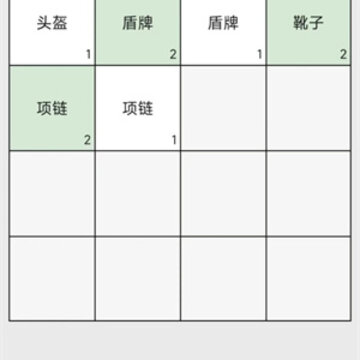 ���˳鿨����2048
