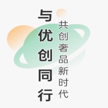 �Ŵ���Ʒ