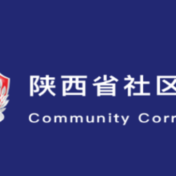 秦在矫app 秦在矫app