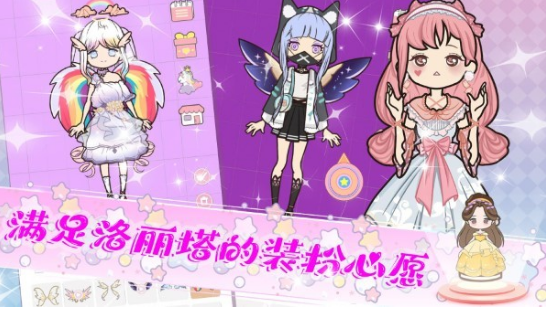 ��ӣУ԰װ��