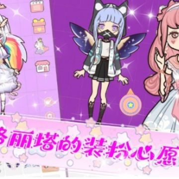 ��ӣУ԰װ��